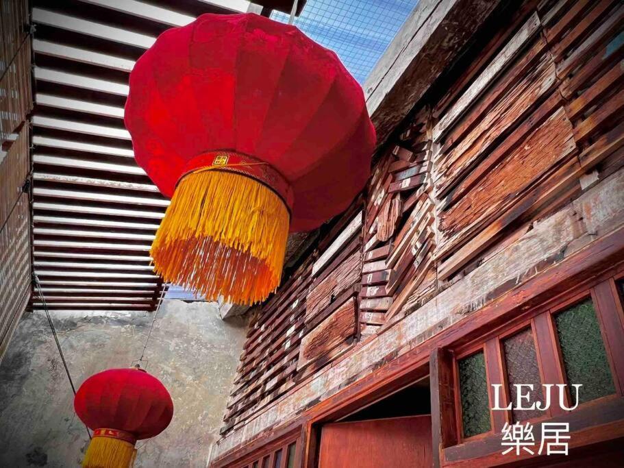 Leju Malacca Exterior foto